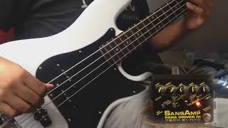 Squier by Fender Affinity series PJ Bass Demo Metal [upl. by Bing263]