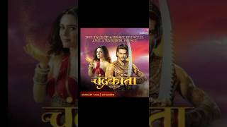 chandrakanta serial full video song lyrics in hindi trending shortvideo trendingshorts [upl. by Amihsat720]