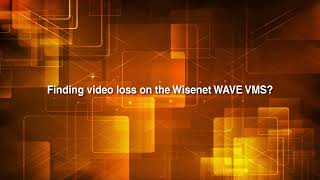 AETEK InterLink WAVE for Wisenet WAVE Video Management System [upl. by Buna496]