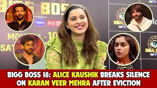 Bigg Boss 18 Alice Kaushik Eviction Interview Reacts On KARANVEER VIVIAN EISHA AVINASH amp RAJAT [upl. by Copland784]