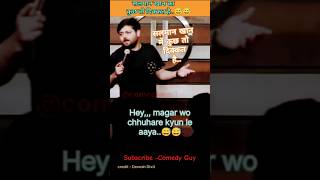 Salman Khan Roast  standupcomedy [upl. by Atrebor105]