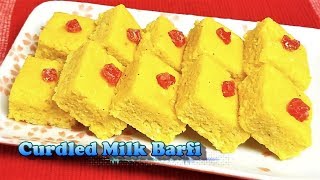 Curdled Milk Barfi Sour Milk LadduLadooKatli  फटे दुध से बनाये स्वादिष्ट बर्फी और लडू [upl. by Ettenan]