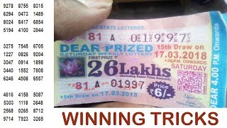 Win 26 lakhs nagaland lottery with my predictiontricks amp lucky number [upl. by Nylloc]