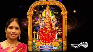 Sri Kamakshi  Manonmani  Nithyashree Mahadevan [upl. by Eeuqram]