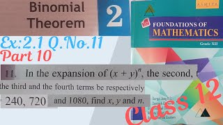 Class 12Binomial TheoremEx21 part 10 Qno 11 all neb class12 viralvideo [upl. by Ginelle259]