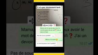 Contrôle control test funny humour fun class wifi wifistudy mama mami password pwd lol [upl. by Rockie571]