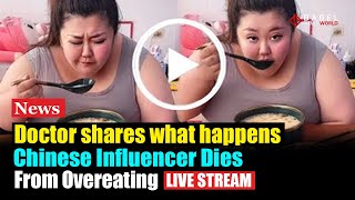 Why 24YearOld Chinese Influencer Dies Due To Overeating  BabelNewsWorld [upl. by Ttam]