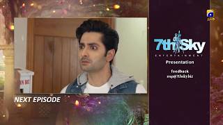 Meherposh  EP 08 Teaser  15th May 2020  HAR PAL GEO [upl. by Elspeth]