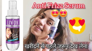 How to get rid of Rough amp Frizzy Hair 🤩 best affordable serum besthairserum [upl. by Armington]