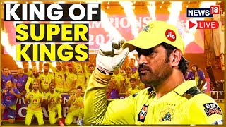 IPL Final Result  CSK Wins IPL 2023 Final  CSK Beat Gujarat Titans  CSK Vs GT IPL Final Match [upl. by Philo246]