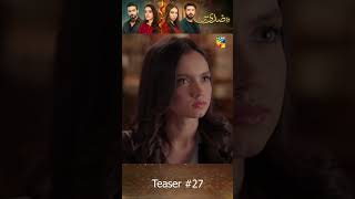 Woh Ziddi Si  Episode 27 Teaser ainaasif shazealshaukat humtv shorts pakistanidrama [upl. by Hadias]