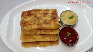 Suji ki recipe in Hindi ll Suji ki recipe for breakfast ll Suji ki recipe [upl. by Petie]