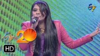 Ranina Reddy Performance  Allegra allegra Song in Sangareddi ETV  20 Celebrations [upl. by Borlow762]