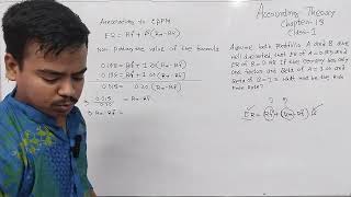 Investment analysis amp portfolio management  chapter5  class1 [upl. by Noemys]