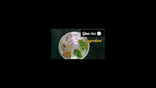 Ghee rice recipecomments for next recipe🥘comment subscribemychannellike newreelviralchallenge [upl. by Ahsii]