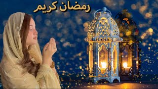 SEHEROIFTAAR RABEECA KHAN KAY SATH…❤️✨  ramadan2024 [upl. by Vizzone]