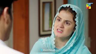 IbneHawwa  Episode 18  Best Scene 07  HUM TV [upl. by Santa]