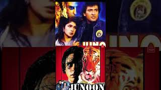 Story Of Junoon Movie amp Song  कहाणी जुनून फिल्म और उसके गाने की  viral bollywood shorts movie [upl. by Gabriella462]