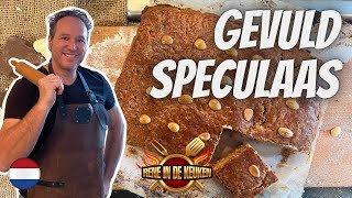 Hoe maak je gevuld speculaas met amandelspijs [upl. by Goar]