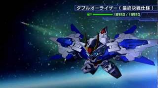 SDガンダム Gジェネレーションワールド  00 Raiser GN Sword III [upl. by Halludba]