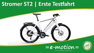 Stromer ST2 eBike  Erste Testfahrt [upl. by Slinkman]