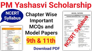 Pm Yashasvi Scholarship Model Papers [upl. by Forelli]