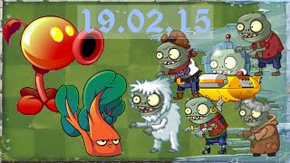 Android Plants vs Zombies 2  Piñata Party Frostbite Caves 19022015 [upl. by Retsevel]