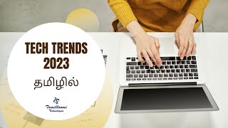 Tech Trends in 2023  Tamil  Which Technologies to Learn  Devops ML [upl. by Erdnaid]