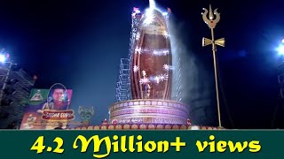 Lord Shiva Abhishekam  54ft Shiva Linga Abhishekam  Siddhaguru [upl. by Annibo]