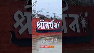 Today beachtoday Shriwardhan beach newvideo newshort todaynewvideo mychannel3006 [upl. by Jemina]