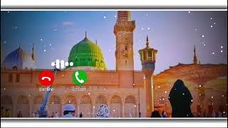 islamic video islamic ringtone 2024 arabic [upl. by Dincolo]