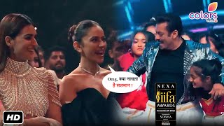 IFA Award Show में Salman Khan का लुंगी वाला Dance देखकर South की हीरोइन ने बजाई तालिया सिटी [upl. by Geof]