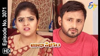 Abhishekam  19th November 2018  Full Episode No 3071  ETV Telugu [upl. by Ammann972]