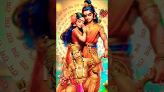 Shree Ram Janki Lofi Bhajan shreeramjanki youtubeshorts sitaram shortsfeed music [upl. by Cos]