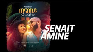 Senait Amine Wenamey  New Eritrean Music 2023  Official video [upl. by Nuri430]