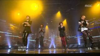 SHINee  Ring Ding Dong 샤이니  링 딩 동 Music Core 20091114 [upl. by Featherstone]