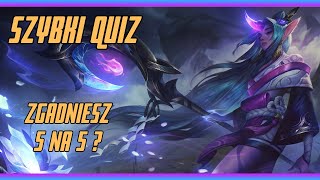 Na jakim skinie Teemo ma otwarte oczy League Of Legends  Znasz odpowiedź na 5 pytań  Szybki quizz [upl. by Reahard]