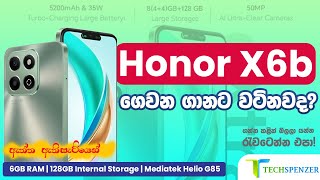 Honor X6b Sinhala Review Full Specifications Unboxing Price in Sri Lanka  සිංහලෙන් [upl. by Eimmak341]