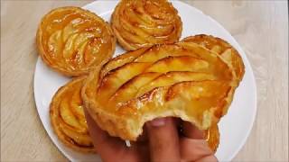 🍏 Recette Gourmande  Petites Tartes Caramélisées aux Pommes 🥧 ✔ tarteaupomme boulangerie [upl. by Juieta]