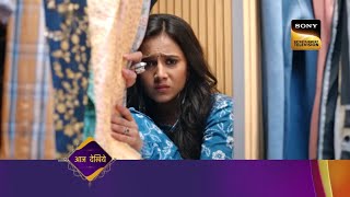 Pukaar Dil Se Dil Tak Episode 26  Pukaar Ep 26  Coming Up Next  पुकार  दिल से दिल तक [upl. by Jacobah]