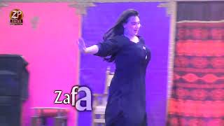 Kothey Utey Sutti Saan  Rimal Ali Shah  Stage Dance Performance 2024  Zafar Production [upl. by Acira]