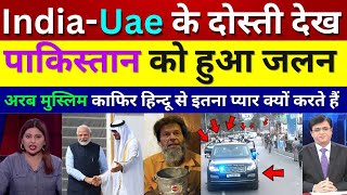 Pak Media Crying on PM Modi UAE President Roadshow in Gujrat Pak Media on India Latest Today [upl. by Notneuq]