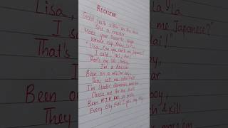 Lisa   Rockstar  lyrics music kpop blackpink explore lyrics shorts lisa fyp rockstar [upl. by Casta]