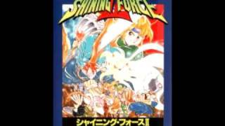 Shining Force II OST  Shrine [upl. by Siurtemed350]