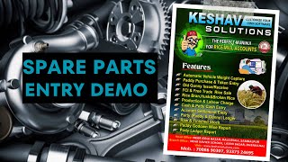 Spare Parts Entry Demo Rice Mill Software Contact at 70086 90307 for more information [upl. by Okihsoy733]