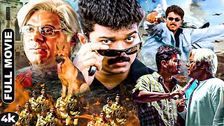 Vijay Thalapathy Blockbuster Full Action Movie  Hindi Dubbed Blockbuster Movie  Joshila Jaanbaaz [upl. by Leribag]