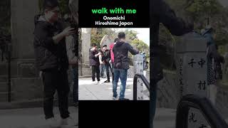 Walk With Me in Onomichi  Hiroshima Japan Walking Tour [upl. by Sucramat]