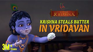 Krishna steals butter in Vrindavan  Little Krishna [upl. by Malissia]