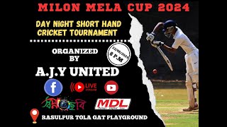 MILON MELA CUP 2024 [upl. by Gnoz]