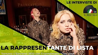 La rappresentante di lista intervista Ciao ciao Sanremo 2022 [upl. by Autumn]